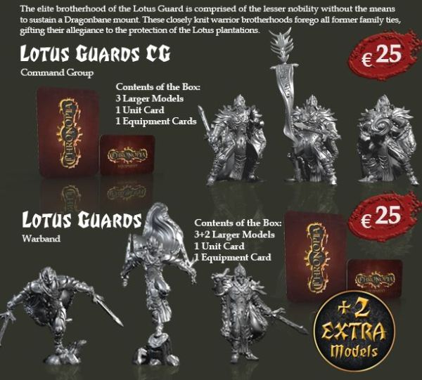 Lotus Guard